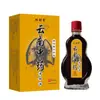 Venta al por mayor del fabricante Shuangcaitang Yunnan Zhongyao Aceite para Dejar de Fumar Envío Directo