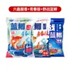 Rey Dragón Odio Carpa Azul Edición Juvenil Cebo Perfumado Seis Insectos para Pesca Salvaje de Carpas y Carpas Herbívoras, Cebo y Material de Nidificación para Pesca Salvaje