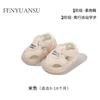 Verano Nuevo Dedo Sandalias para Niños Zapatos de Bebé para Hombre Suela Suave 6-12 Meses Bebé de Un Año Zapatos para Niños Mujeres