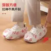 Cubrezapatos Desechables Festivos y Llenos de Bendiciones para el Hogar Interior Cubrezapatos No Tejidos Ultra Gruesos Resistentes al Desgaste Hospitalidad Antideslizantes Cubre Pies