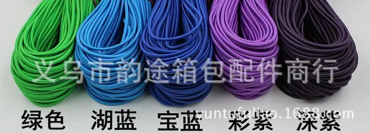图片20170601123418