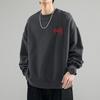 Moletom Pesado de Gola Redonda Masculino Outono e Inverno Nova Moda Solto Tamanho Grande Preto Casual Top Pulôver Jaqueta Nacional Tendência