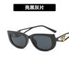 Gafas de sol ojo de gato de montura pequeña triangulares europeas y americanas transfronterizas nuevas gafas de sol moda foto callejera gafas de sol modernas forma cóncava