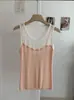 Kekezoon Camisola de Color Contrastante Falsa de Dos Piezas Estilo Dulce y Picante de Verano Top de Punto Ajustado 8004