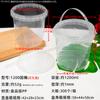 Cubo portátil de frutas de 1000 ml con agujero, cubo transparente de plástico de grado alimenticio de 500 ml, vaso para té de leche con polvo de hielo de 700 ml