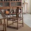 Nueva Silla Redonda de Madera Maciza Estilo Chino Silla de Té para Sala de Té Zen Silla de Gran Tutor de Madera de Fresno Silla Circular Sencilla Casual Silla de Estudio Sillón