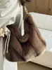 Yuezhi 2026 bolso de peluche nuevo de principios de otoño, bolso de peluche de alta gama, bolso de hombro tote versátil de gran capacidad para el día a día