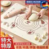 Tapete de silicone em formato de urso, tapete de amassamento espessado de grau alimentício, tapete de rolamento, tábua de corte doméstica, tapete de cozinha para assar e amassar, atacado