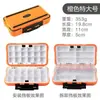 Caixa de Acessórios de Pesca Atacado Kit de Anzóis e Linhas Caixa de Armazenamento de Acessórios Caixa de Iscas Portátil Multiuso Acessórios para Equipamentos de Pesca