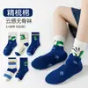 Calcetines de estilo ins para gatitos 2026 nuevos de temporada de dibujos animados lindos de caña media, calcetines de algodón absorbentes de sudor estilo coreano para niños al por mayor