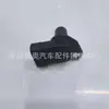 Sensor de Posición del Cigüeñal Adecuado para Componentes de Motores Automotrices Alto Rendimiento 39350-3E110 Sensor Automotriz