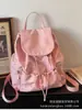 Mochila de Lona para Mulheres, Grande Capacidade, Estilo Coreano Casual, Bolsa Escolar para Estudantes, Mochila Versátil para Caminhada ao Ar Livre, Mochila de Viagem