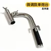 Accesorios Silla de Pesca Chaoyu Juego de Tres Piezas Daquan Acero Inoxidable Soporte Universal para Batería Soporte para Protección de Peces Soporte para Plato de Cebo Hebilla