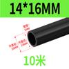 Tubo de nailon PA6, tubería de aceite lubricante, accesorios de aceite transparentes de alta presión, tubería de gas de plástico de 4 mm, 6 mm y 8 mm, tubería de aceite para máquinas herramienta.