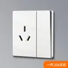 Núcleo Cerámico Socket de Cinco Agujeros Tipo de Socket 86 Hogareño Superficie Pintada Blanca Interruptor Simple Doble Control Panel de Interruptores LED