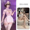 Shuoyao Ropa Interior Sexy Estilo Pura Pasión Enfermera Dulce Escote Revelador de Glúteos Uniforme Sexy Cubre Cadera Traje Sin Quitar 698