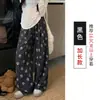 2026 Nuevo Dibujo Animado Pantalones Largos Lindo Ropa de Dormir Adecuado para Usar al Aire Libre Estilo Perezoso de Lunares Pantalones Anchos Sueltos para Mujer
