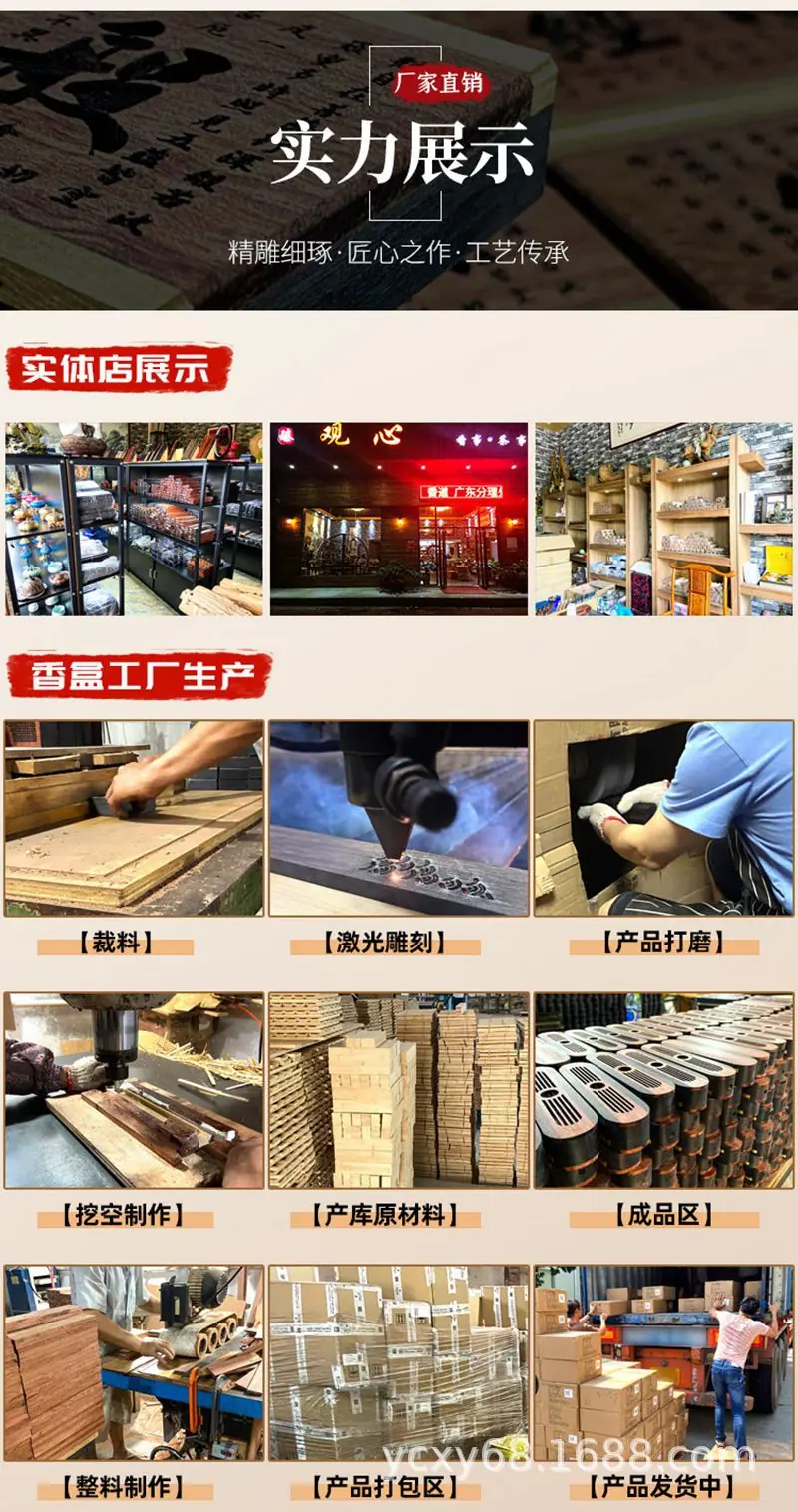 礼盒四件套-详情页_14.jpg