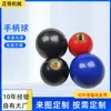 Atacado em Estoque M6M8M10 Manípulo de Baquelite Alavanca de Parada de Esfera Operada Manualmente Esfera de Cor Vermelha Amarela Preta Azul Manga de Fio de Cobre Embutida Cabeça de Esfera