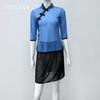 Postura lencería divertida sexy perspectiva antigua cuello colgante abertura deseo puro tentación malla cheongsam camisón traje 6176