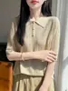 Estilo Transfronterizo Old Money 26 Verano Mujer Cuello Solapa Patrón Ondulado Hueco Manga Corta Tejido Transpirable Delgado Versátil Blusa