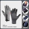 Guantes transfronterizos con cremallera para deportes al aire libre, guantes para hombre de otoño e invierno para ciclismo, forrados de polar, con pantalla táctil, impermeables para montañismo