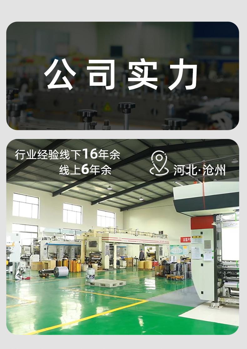 尼龙_11.jpg