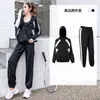 Roupas de Yoga para Mulheres, Novo Conjunto de Roupas Esportivas de Grande Porte para Exterior, Conjunto de Várias Peças para Corrida, Outono e Inverno, Fitness para Mulheres Plus Size