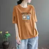 Comércio Exterior Transfronteiriço Desembaraço de Comércio Exterior Estoque Marca Grande Camiseta de Manga Curta para Meia-idade e Idosos Solta Modeladora Estampa Moda Top para Mãe