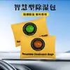 Producto Transfronterizo Más Vendido de Amazon: Secante de Silicona Absorbedor de Humedad para Uso en Coche y Hogar, Bolsa Deshumidificadora Antimoho con Ventana que Cambia de Color