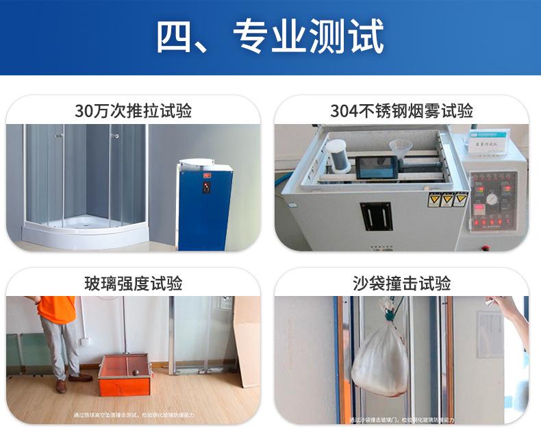 详情页_09