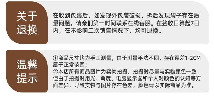 详情页咖啡_17.jpg