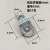 Gancho de Piso para Contêiner, Fivela de Anel de Puxar Horizontal para Amarração de Contêiner, Anel de Puxar Fixo para Caminhão, Acessórios de Modificação de Gancho de Anel de Corda de Puxar para Caminhão Baú