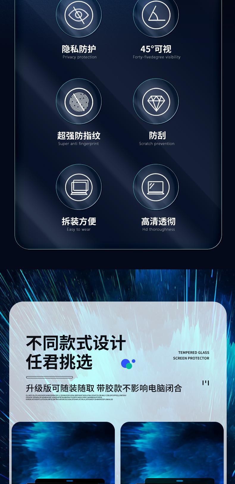 详情_03