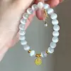Pulsera Brazalete Colgante Piedra Ojo de Gato Blanco Marca Fu Pulsera Luna Blanca Aleación Carácter Fu Marca Redonda Pulsera para Mujer 8-10mm