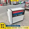 Máquina aplanadora de rodillos tipo cinta transportadora, máquina aplanadora de compuesto de tela no tejida totalmente automática, equipo aplanador de rodillos para dar forma a la tela