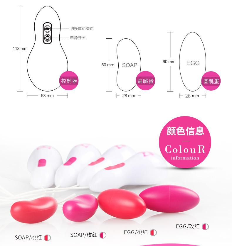 鑺遍紶璺宠泲2_04