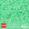 Pacote de Refil de Contas MARD 221 Cores Fusion Beads Saco de 10g 1000 Peças Conjunto Completo Materiais de Contas de Alta Qualidade Atacado