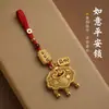 Novo chaveiro pingente estilo chinês, pingente de celular, acessório de bolsa, joia criativa cultural tradicional de alta qualidade chinesa, ornamento para pendurar de nicho