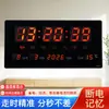 Relógio Eletrônico de Parede com Tela Grande, Calendário Perpétuo Doméstico, Relógio Simples, Relógio Digital Led Inteligente com Exibição de Temperatura