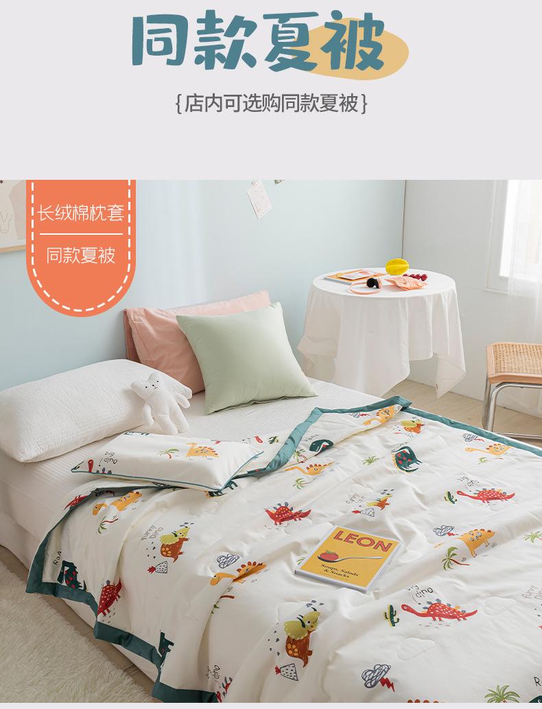 长绒棉_14.jpg