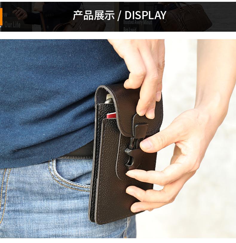 男士腰包阿里-2_01.jpg