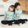 Conjunto de ropa interior infantil de otoño e invierno 2024, pantalones de algodón para otoño, pantalones de algodón coreano cepillado para otoño al por mayor