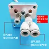 Accesorios del Interruptor de Control de Elevación del Gato Neumático Conector de Manguera Neumática Válvula de Ventilación Accesorios para Gato Neumático Hidráulico de 80 Toneladas 100T