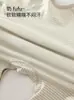 Ropa para Recién Nacidos Sin Hueso Set de Botones de Presión Asimétricos Pantalones de Cintura Alta para Bebé Protección de Vientre Top de Otoño Pantalones de Otoño Pijama Separado para Bebé