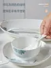 Juego de Vajilla de Cerámica Estilo Nuevo Chino para el Hogar Hermosos Tazones de Arroz Tazones de Sopa Platos Vajilla Regalo de Inauguración