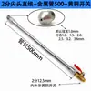 Manguera Flexible de Metal Boquilla de Soplado Universal Ajustable Máquina Herramienta Torno Tubo de Refrigeración Boquilla de Soplado de Aire Boquilla de Pico de Pato de Acero Inoxidable