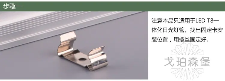 商品应用1.jpg