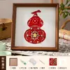 Ornamentos de Pintura de Pérolas em Brocado Imitação da Dinastia Song Cuidadosamente Selecionados Kit de Materiais DIY Feito à Mão Moldura de Foto Decorativa Estilo Chinês Atividade de Team Building