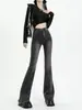 Calça jeans boca de sino estilo americano para mulheres, coleção outono/inverno 2026, cintura alta, modeladora, elástica, adequada para baixinhas, com barra desfiada e um leve flare